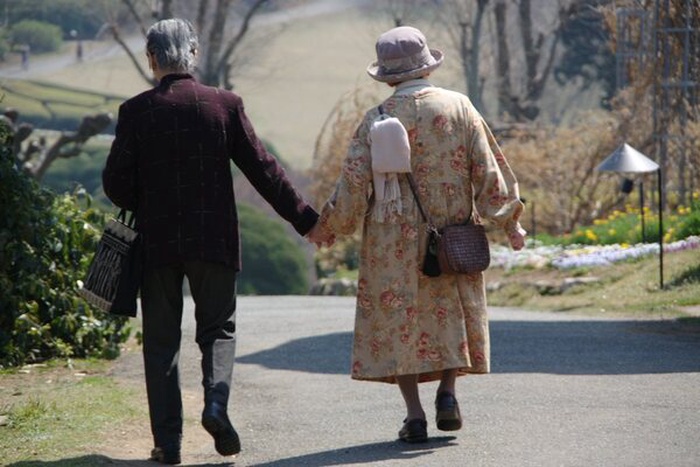 Online Dating in Kanagawa, Japan